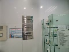 -福奈特洗衣洗鞋(芷江西路店)