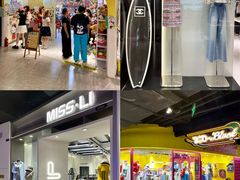 -南京时尚莱迪购物广场(正洪街店)