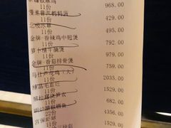 -马仕玖煲·融合菜·酥不腻烤鸭(人大店)