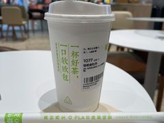 轻松金牡丹-奈雪的茶(永嘉天地东百城店)