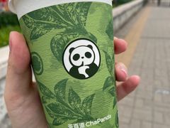 -茶百道(呼家楼店)