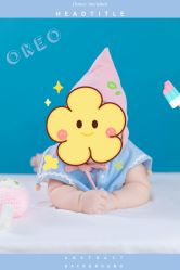 -水晶BABY儿童摄影(世界公园店)