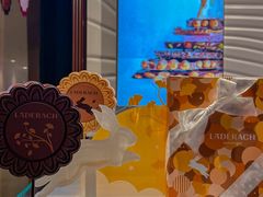 -Laderach 莱德拉(上海环贸iapm店)