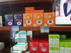 -宝岛眼镜(福中店)