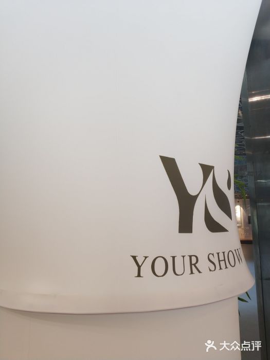 MYYF SALON烫发染发图片