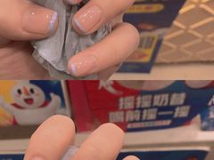 -冠雄先生烤冷面(熙街旗舰店)