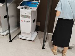 -招商银行(上海九亭支行)