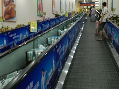 -沃尔玛(中山北路店)