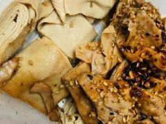 -老王豆皮
