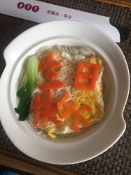 点击看大图 -爱悦月子中心·时光(武侯店)
