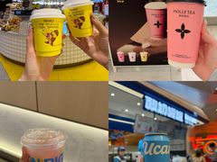 -松雷商业(南岗店)