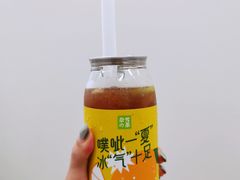 噗呲柠檬气泡茶-奈雪的茶(新天地广场PRO店)