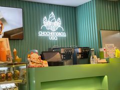 -CHOCHENG&CO.(欢乐海岸店)