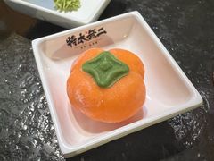 -将太无二·北美传奇寿司(瑞士公寓店)