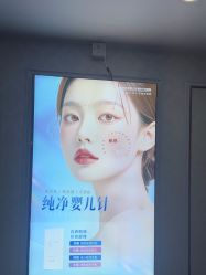 -武汉五洲整形外科医院