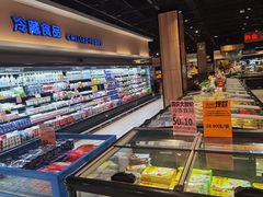 -中百仓储超市(汉川马口店)