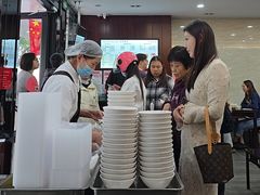 -毛华美食(清扬路店)