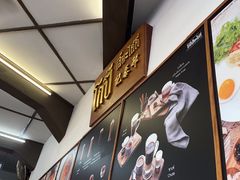 -邢泰记