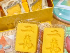 -爱达乐面包生日蛋糕(华油路店)