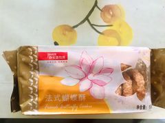 -静安面包房(万航渡路店)