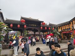 -磁器口古镇