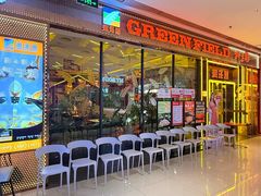 -润泽园椰子鸡(汇一城店)