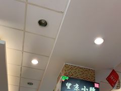 -孟记粥铺·家常菜·烧烤·粥(亚运村店)