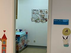 -美华丁香门诊部·全科·妇儿·口眼