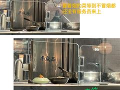 -佬麻雀·剁椒鱼头(京基KK One店)