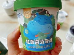 -盒马鲜生(皇庭广场店)