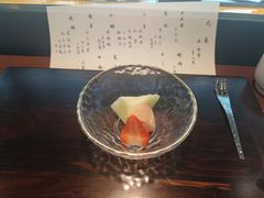 -元熹会席料理