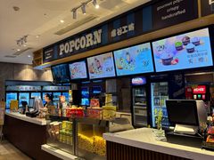 -金逸影城(光美江宁IMAX店)