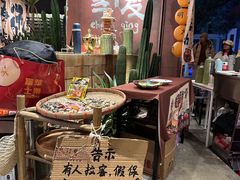 -周小明火锅(黑金冠社区店)