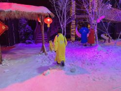 -圣名游乐城冰雪大世界