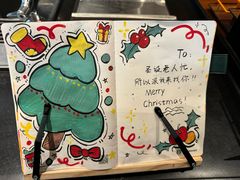 -星巴克(武汉保利时代)