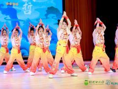 -绿橙国际幼儿园(汤泉逸墅校区)
