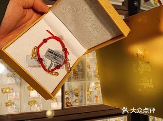 老凤祥始于1848年的传承
