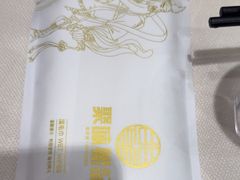 -聚味瞿记·龙虾堂(梅溪湖店)