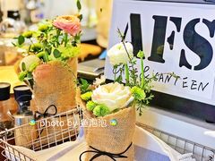 -AFS Cafe & Canteen(闽江二路店)