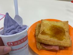 -冰岛茶餐厅(人民路店)