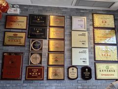 -莞府家宴·东莞菜(市民服务中心店)