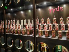 -鲁采LU STYLE(新天地店)