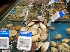 -盒马鲜生(皇庭广场店)