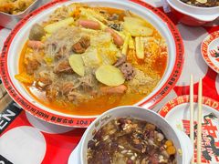 -文立新麻辣烫(合生汇21街区店)