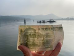 -西湖游船