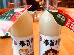 -望湘园·湖南菜(宏伊店)