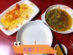 -哈尔滨饺子王·东北菜(鱼鳞浃路店)