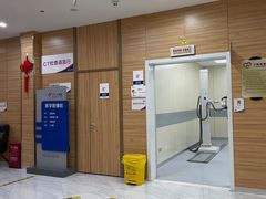 -美年大健康体检中心(牡丹园分院)
