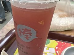 -魏家凉皮(协和店)