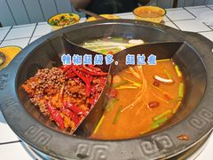 奔驰锅-巴卤社老火锅(财富店)